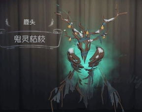 怎么挽回红蝶玩家,挽回红蝶玩家，带来转机