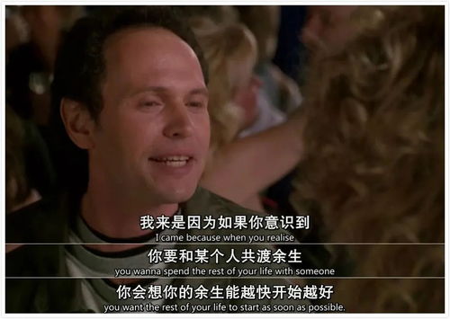 真性分手挽回狮子男天秤，如何挽回狮子男和天秤分手的爱情？