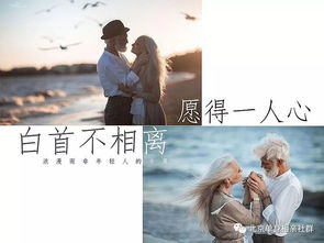 简爱情缘情感挽回,重获真爱，挽回爱情