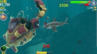 饥饿鲨进化就挽回,鲨鱼进化求生：挽救自我