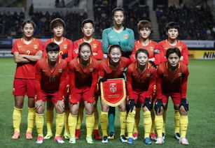 男足惨败女足挽回颜面,男足失利女足大捷