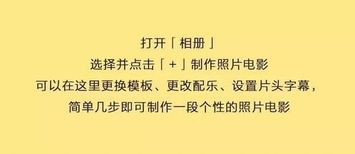 如何挽回爱人文案,挽回爱情的秘诀，成功重获爱人