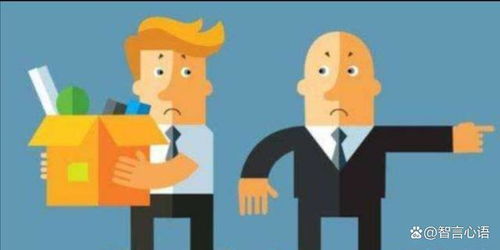 同事离职了想挽回,同事离职，如何挽留