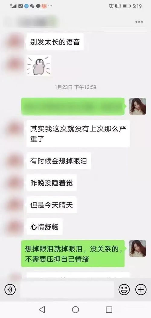 单纯的前任怎么挽回,如何挽回前任？