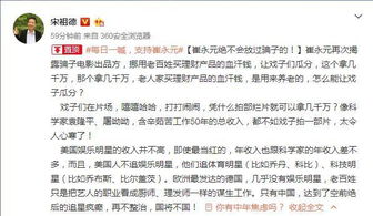 挽回不回复文案追星,如何挽回偶像的不回复？