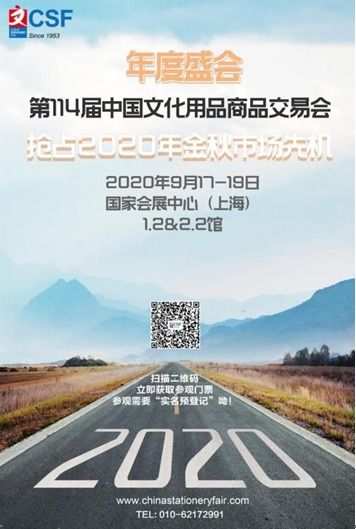 巨博文化挽回,巨博文化成功挽回