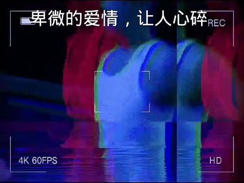 怎样才能挽回人，恢复破碎的关系，拯救爱情