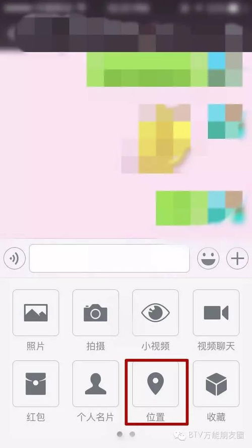 删除对方后想挽回,挽回爱情的实用技巧