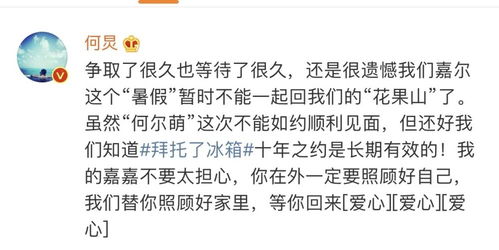 表白失败怎么挽回男,挽回表白失败的男生，教你如何争取成功