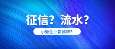 怎样才能挽回诚信,如何重塑信誉