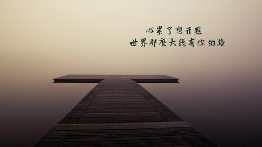 用时光和挽回造句,利用时间和努力挽回你所失去的一切