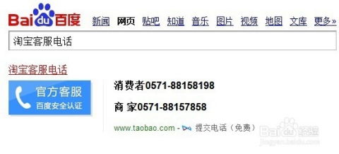 投诉差评如何挽回,挽回差评，从标题着手