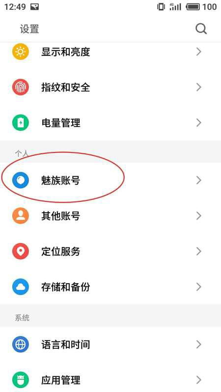 如果被删了怎挽回,标题已被删除，如何重整来挽回