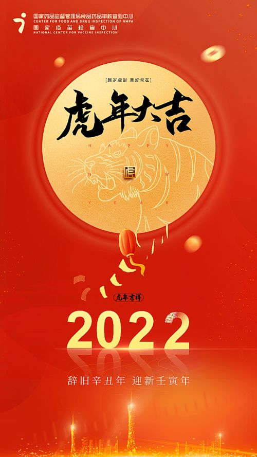 新年挽回前女友贺词,新年重逢：挽回前女友祝福