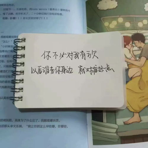 失恋了怎么挽回语句,怎样挽回失恋？重新编写了标题