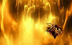 重生也无法挽回,重生归来，无法扭转命运