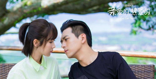 科学家挽回女友,男科学家成功挽回女友