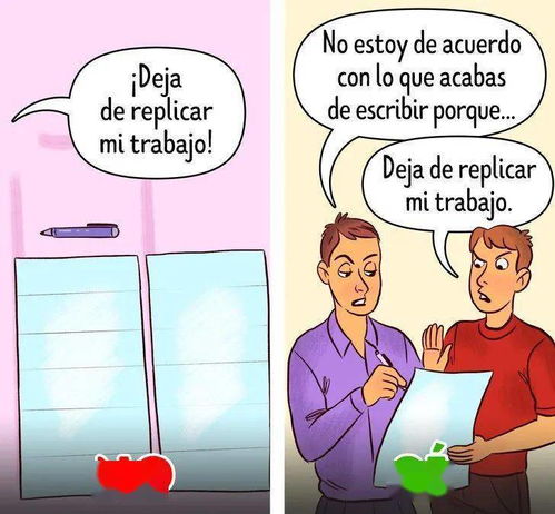 喝醉表达错了怎么挽回,挽救尴尬：喝醉时错话如何收拾