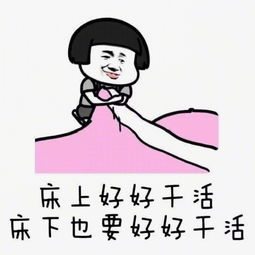 抠门直男怎么挽回,抠门男生如何挽回？