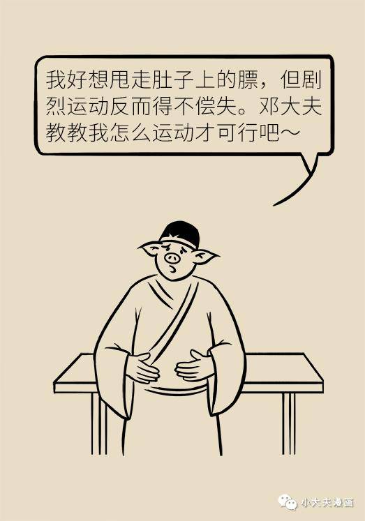 拒绝过别人怎么挽回,拒绝他人的正确方式