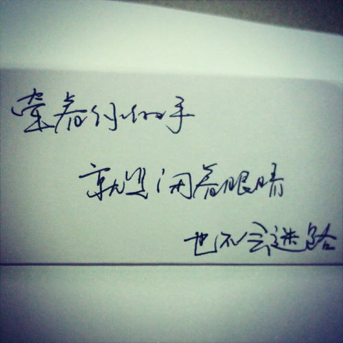 有关挽回友情的句子,如何挽救破裂的友情？