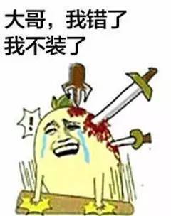 踹了别人怎么挽回,如何挽回因踹人而失去的友谊