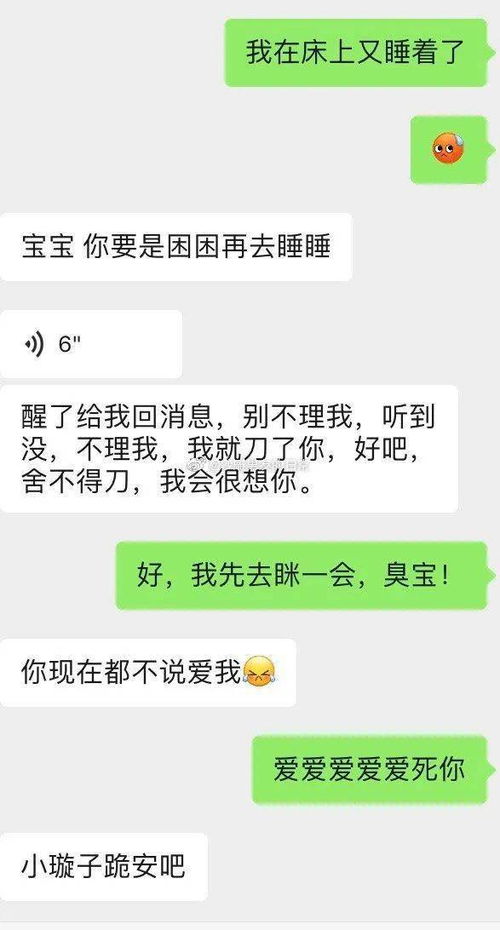 被人删好友怎么挽回，好友一走怎么补救现有社交网络的情况