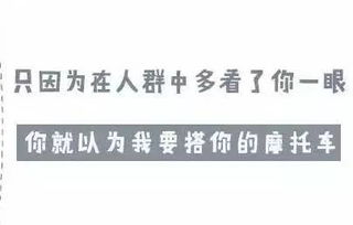 挽回好友鸡汤文案短句,如何用真诚和信任挽回失去的友谊？