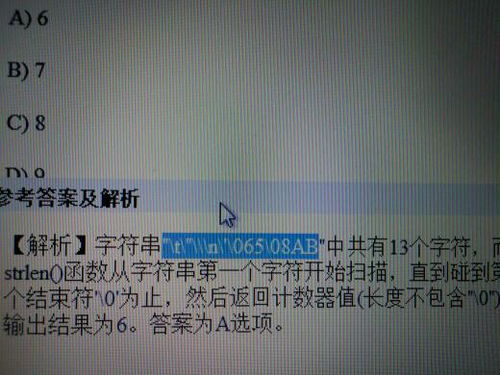 自己写分手挽回符，如何扭转分手的局面？