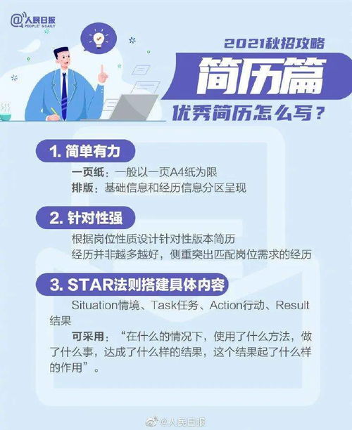 制定客户流失挽回方案,挽回丢失客户的实用方案