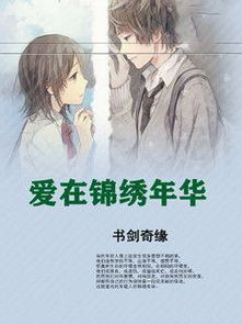 到离婚地步怎么挽回,如何重新获得爱情：从离婚中重生