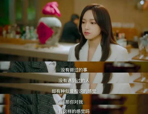 霸总如何挽回娇妻,霸总努力挽回娇妻