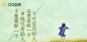 挽回情感的话短句古风,细思言语，还我心肠)