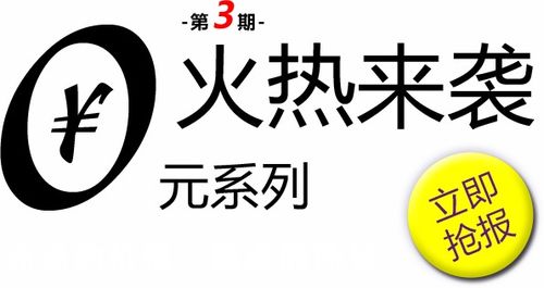 黑河挽回爱情在线咨询,如何在网上挽回爱情