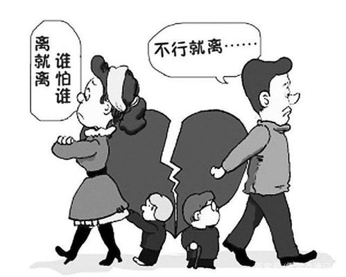 道德绑架对方挽回失败,挽回失败：不要用道德绑架