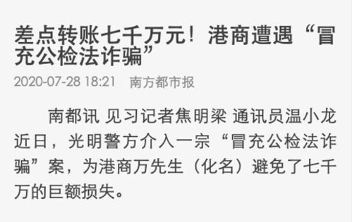 顾念挽回客户的小说,如何挽回失去的客户