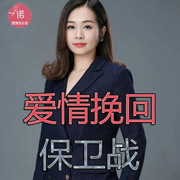 如何挽回情人的歌曲,挽回爱情的歌曲