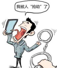 输了很多钱怎么挽回,挽回输钱损失的方法