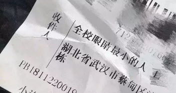 快速挽回老婆的方法,如何赢回妻子信任？40字以内