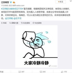 怎样挽回对方话术,挽回爱情的高潮话术
