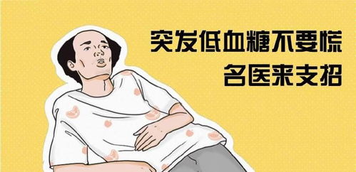 高位被分手如何挽回,高智商分手，如何成功复合