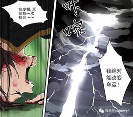 重生男主重生挽回,男主重生挽回，改变命运