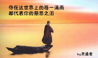 被我伤害了怎么挽回，深刻认识错误，重拾信任：挽回被伤害的人