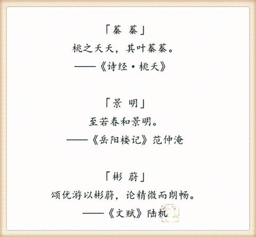 挽回爱情的诗句大全,爱情诗句汇编，情人最爱藏！