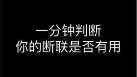 对方绝交了怎么挽回，如何挽回绝交的对方？