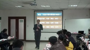 挽回培训师培训,如何挽回一个培训师的培训？