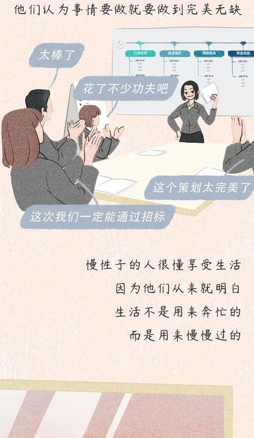 原则性分手挽回,如何挽回分手对象的心意