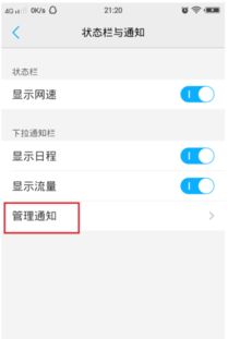 视频审核不过怎么挽回,怎样有效解决视频审核不过问题？