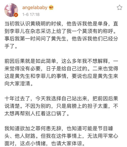 男人不挽回女友文案,如何赢回前任女友：挽回攻略