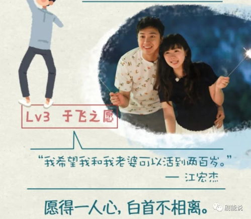 快穿挽回婚姻的小说,快穿撮合前任夫妻